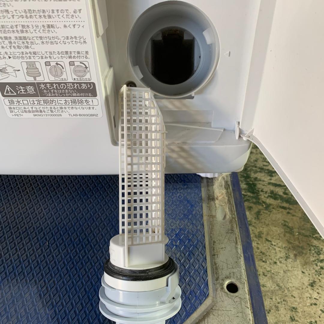 K499 SHARP ドラム式洗濯乾燥機 2023年製 ES-S7H