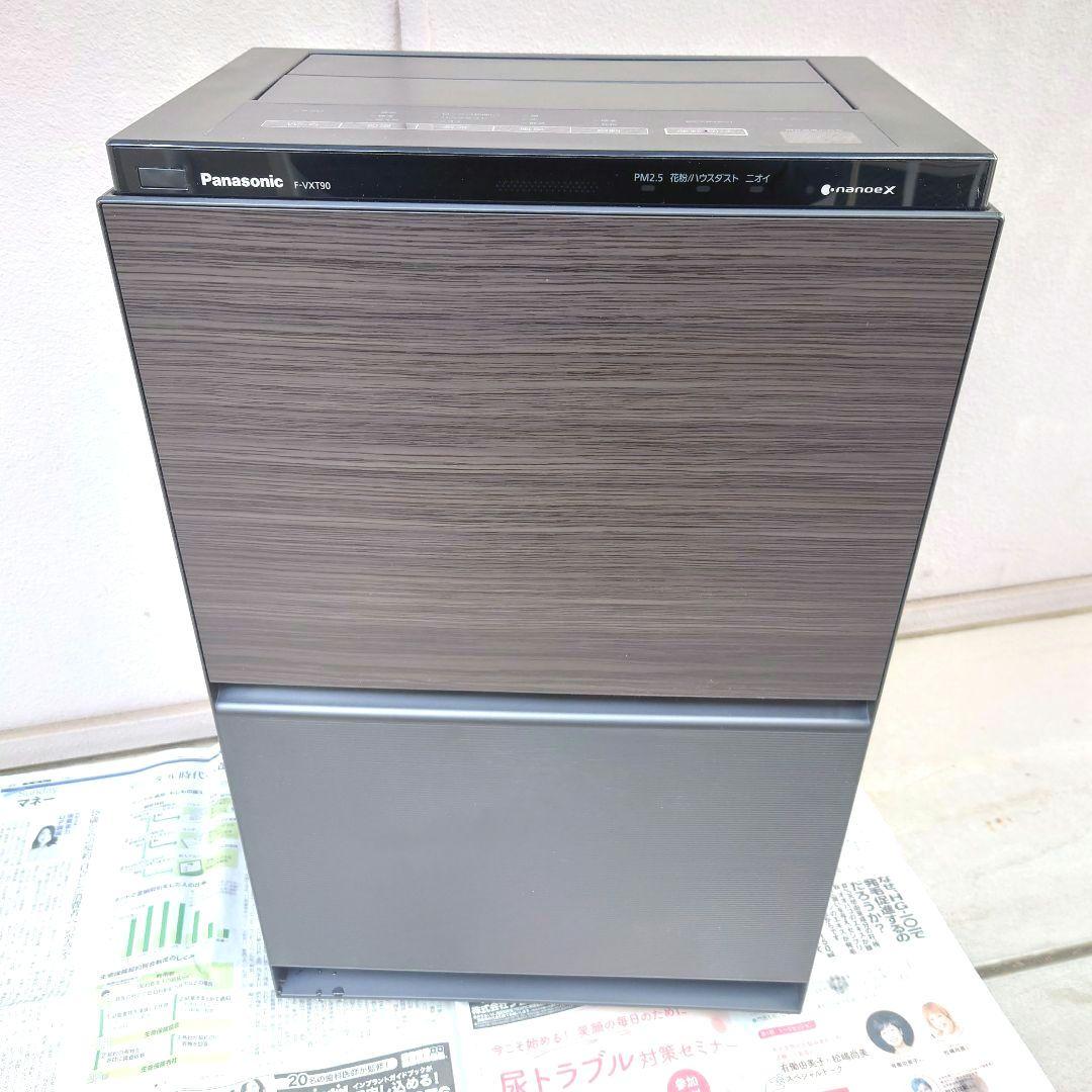 パナソニック★加湿空気清浄機F-VXT90★木目調ブラック2020年製送料無料