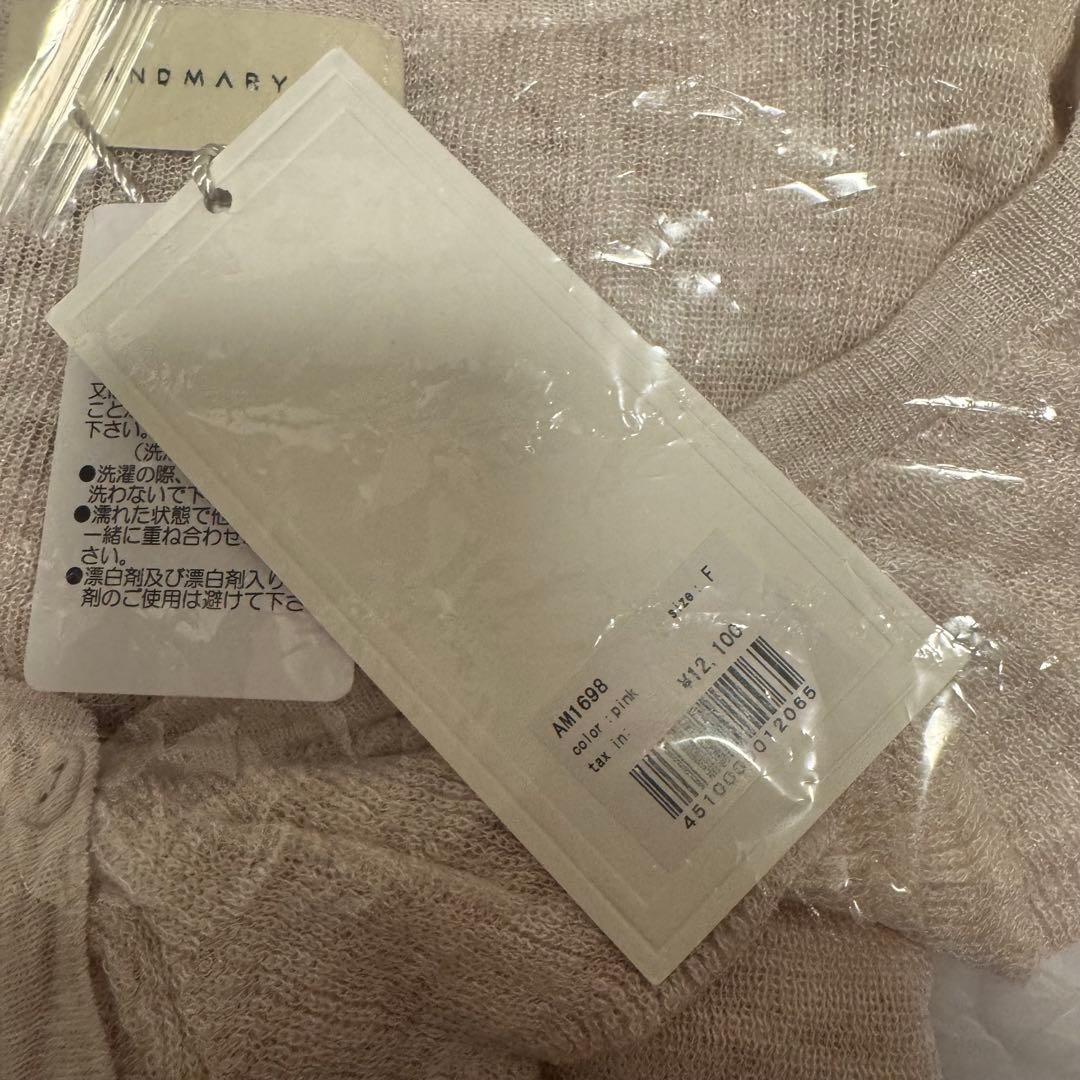 fiona ruffle tops andmary アンドマリー　pink