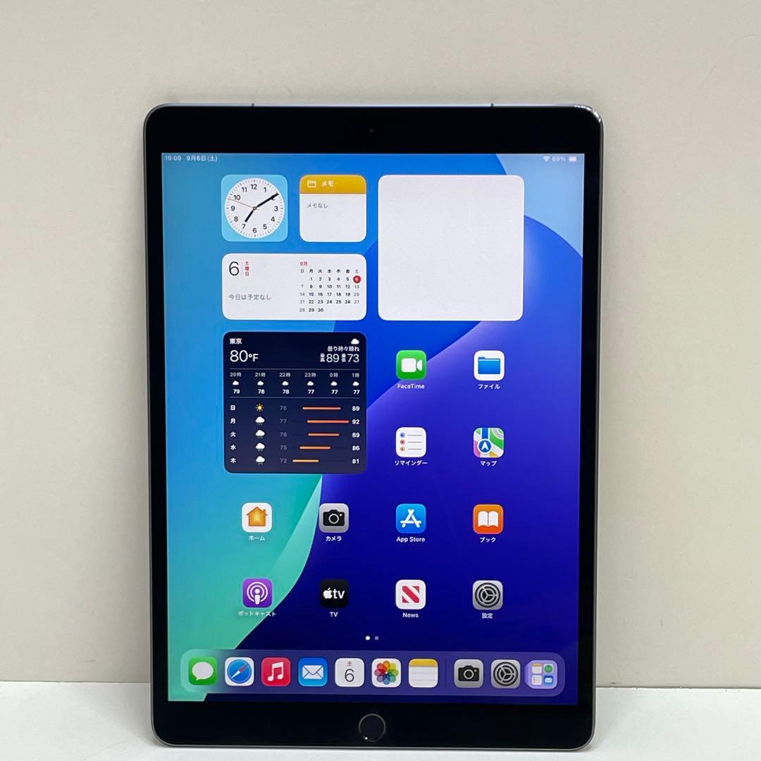 iPad Air 第3世代 64GB Wi-Fi + Cellular 87%