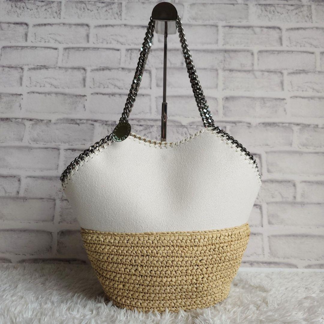 ステラマッカートニー ミディアムトート ラフィア チェーン 白 かごバッグ 革