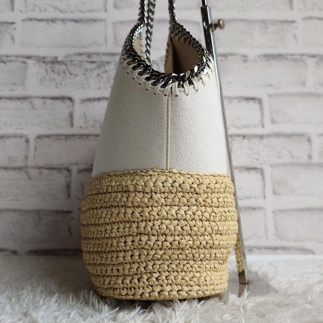 ステラマッカートニー ミディアムトート ラフィア チェーン 白 かごバッグ 革