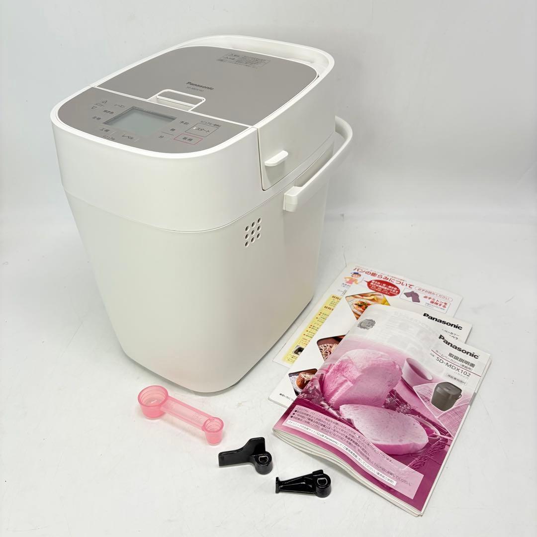 【美品・動作良好】Panasonic ホームベーカリー SD-MDX102