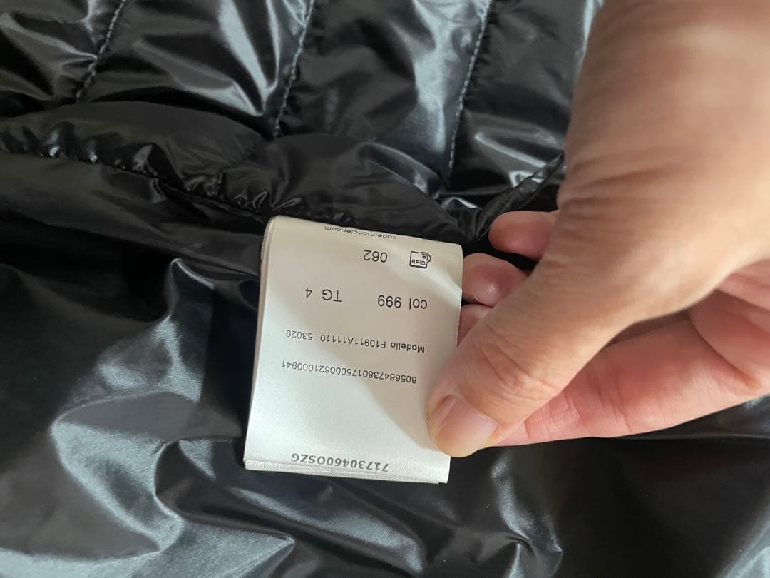 El　MONCLER モンクレール　ALTON メンズ　ダウン