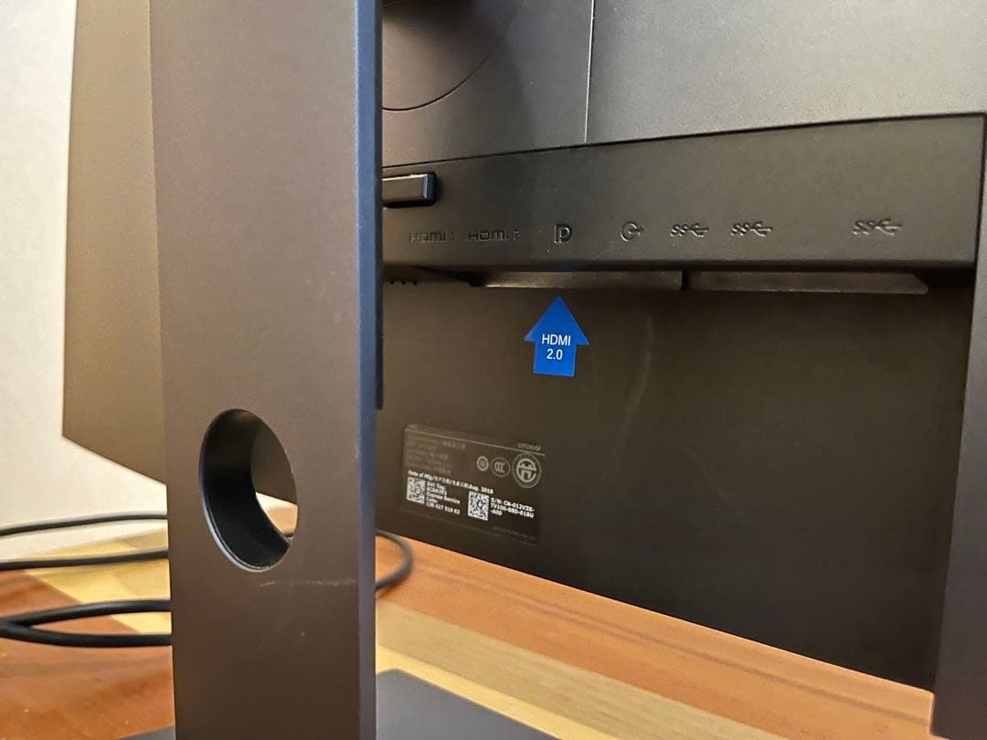 Dell ゲーミングモニター 27インチ S2719DGF