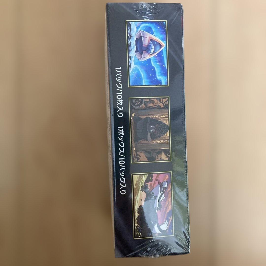 MEGAドリーム ex 1BOX シュリンク付　ポケセン産