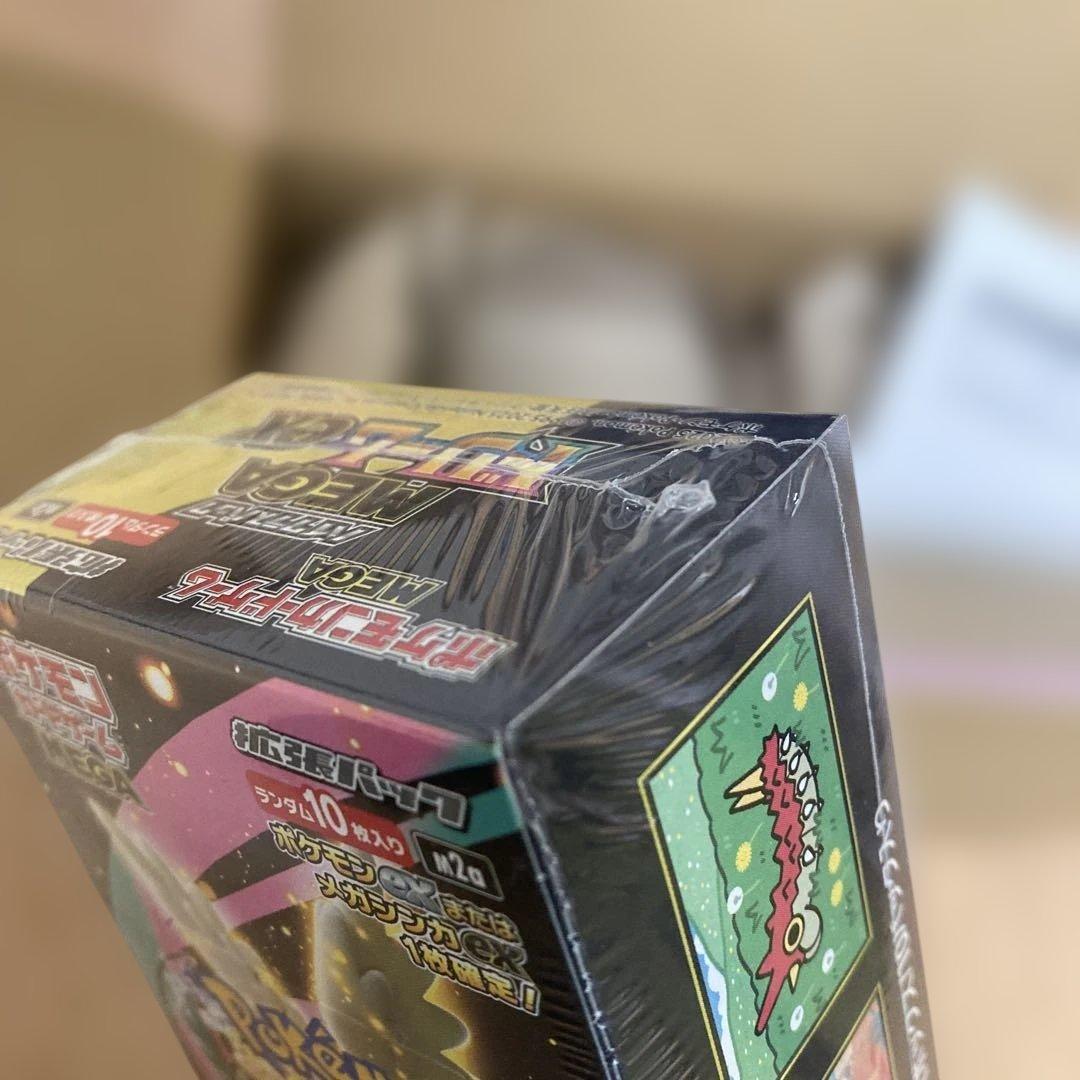 MEGAドリーム ex 1BOX シュリンク付　ポケセン産