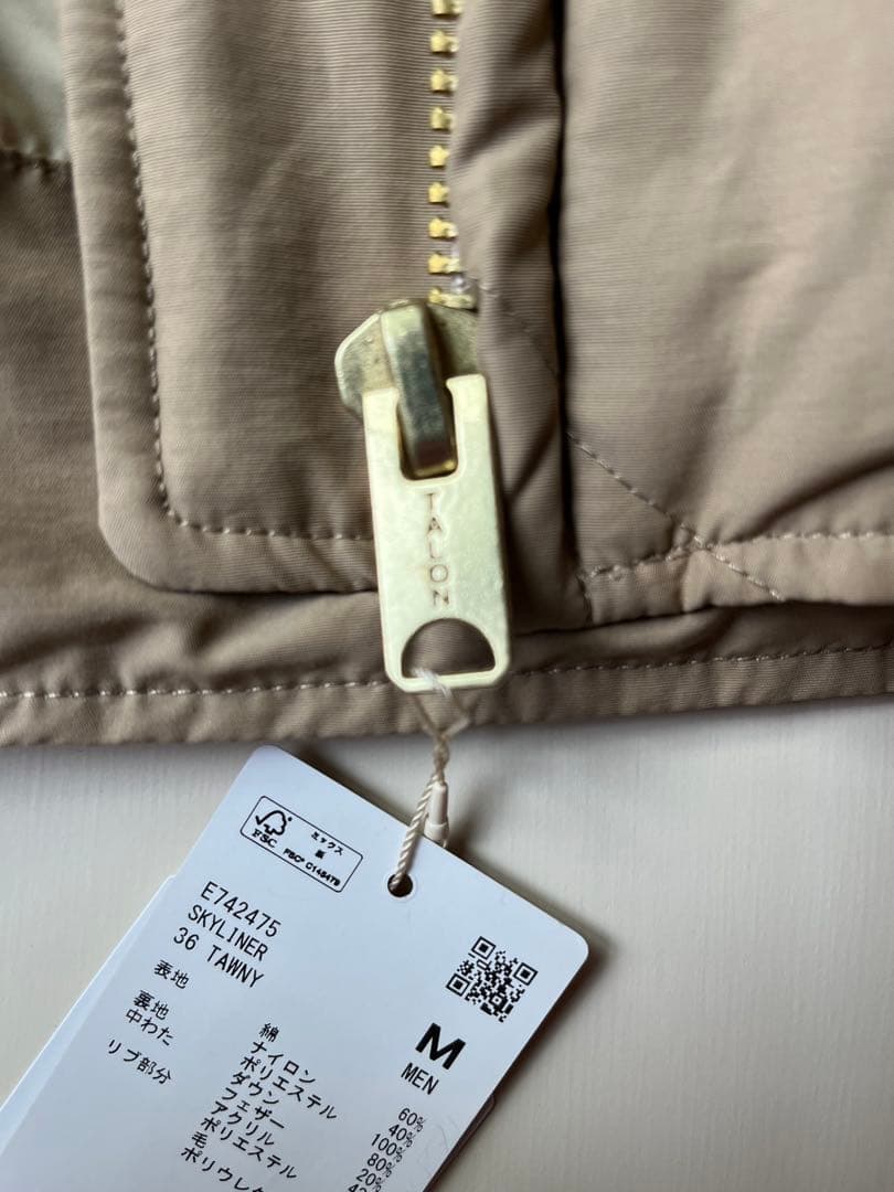 新品 未使用 エディーバウアー 復刻 スカイライナー Eddie Bauer