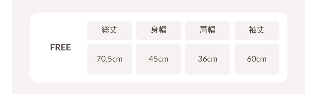 Darich ダーリッチ　パネルデザインシルエットペプラムジャケット　BLK