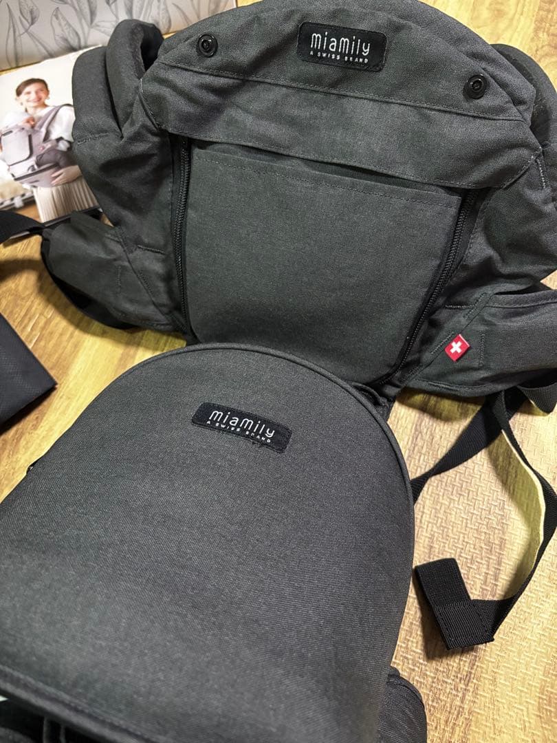 美品⭐︎miamiiy 抱っこ紐【日本モデル】チャコールグレー