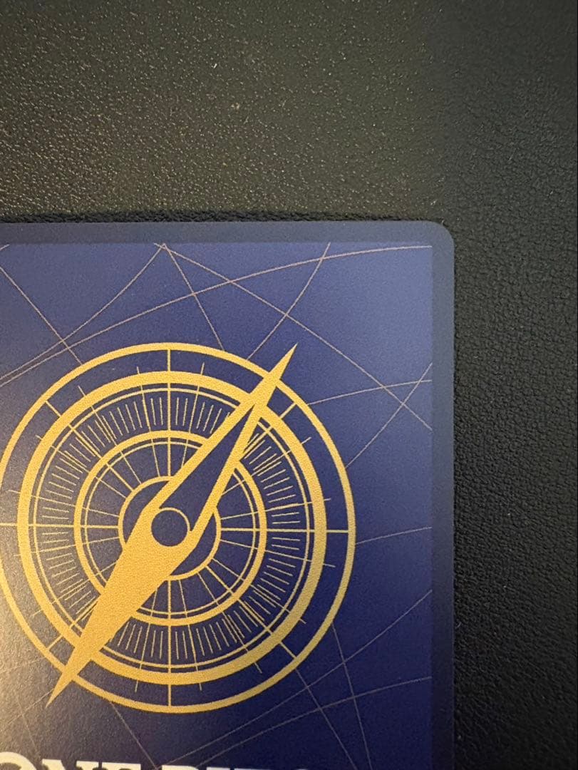 ト*ロ様 ワンピース カード モンキー・D・ルフィ