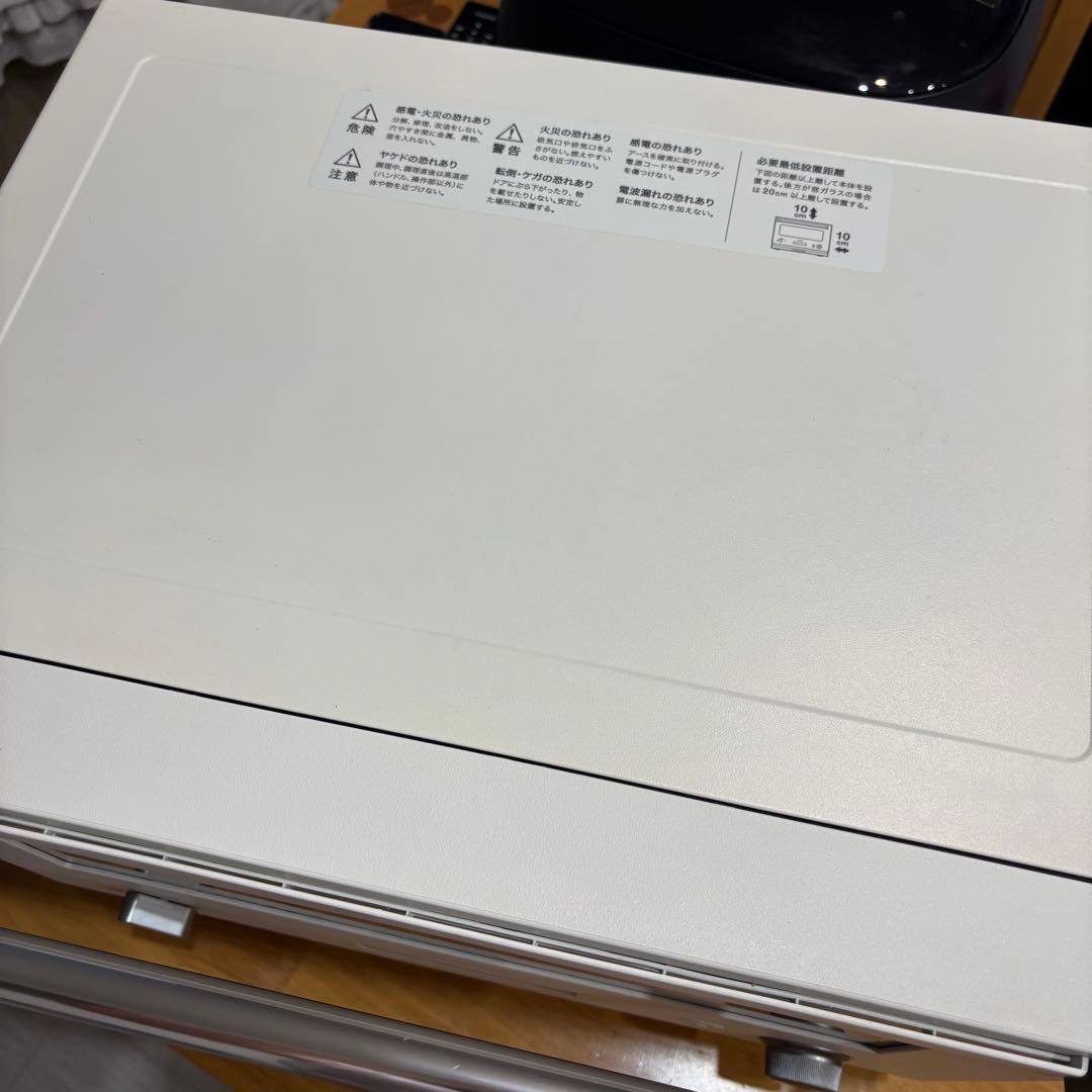 BALMUDA バルミューダ オーブンレンジ ホワイト