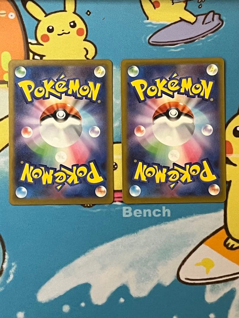 メガリザードンXex MA 223/193 2枚セット