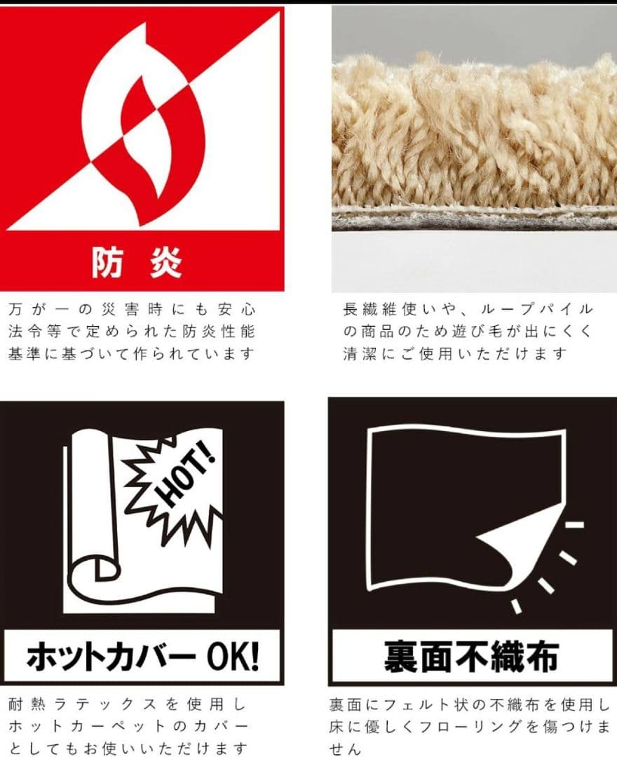 展示品 高級品 プレーベル ジェイド 190×290 ブラウン ラグ カーペット