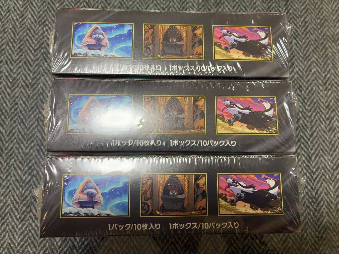 ポケモンカード MEGA ドリームex シュリンク付き 3ボックス 新品未使用