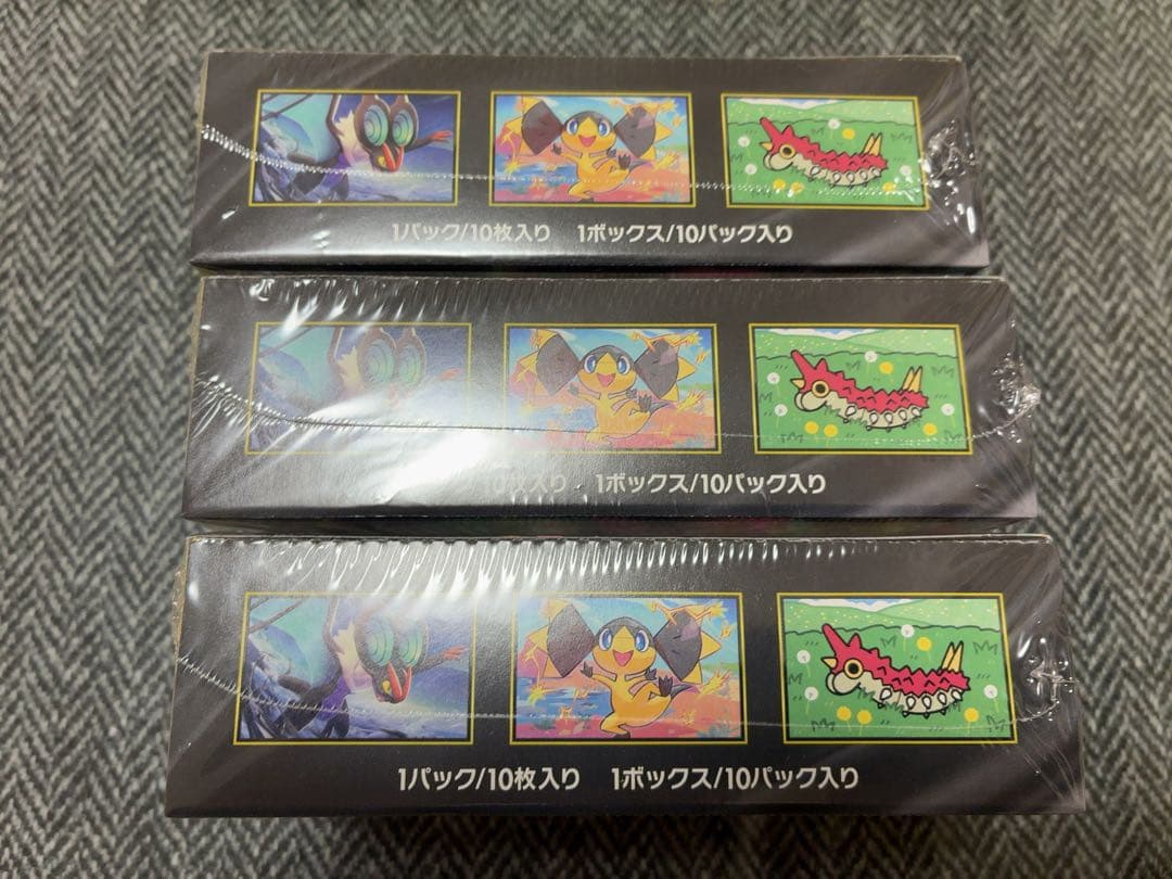 ポケモンカード MEGA ドリームex シュリンク付き 3ボックス 新品未使用