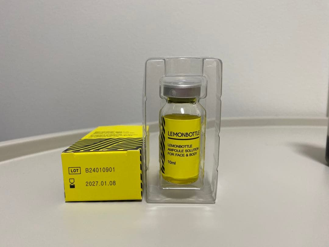 レモンボトル10ml 2本ホームケアも可能