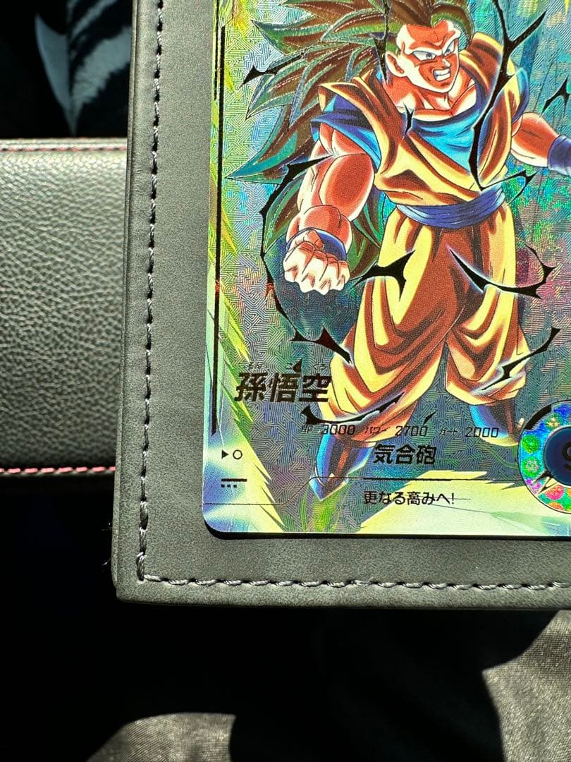 ドラゴンボールスーパーダイバーズ　sdv3-002 パラレル　孫悟空 ダイバーズ