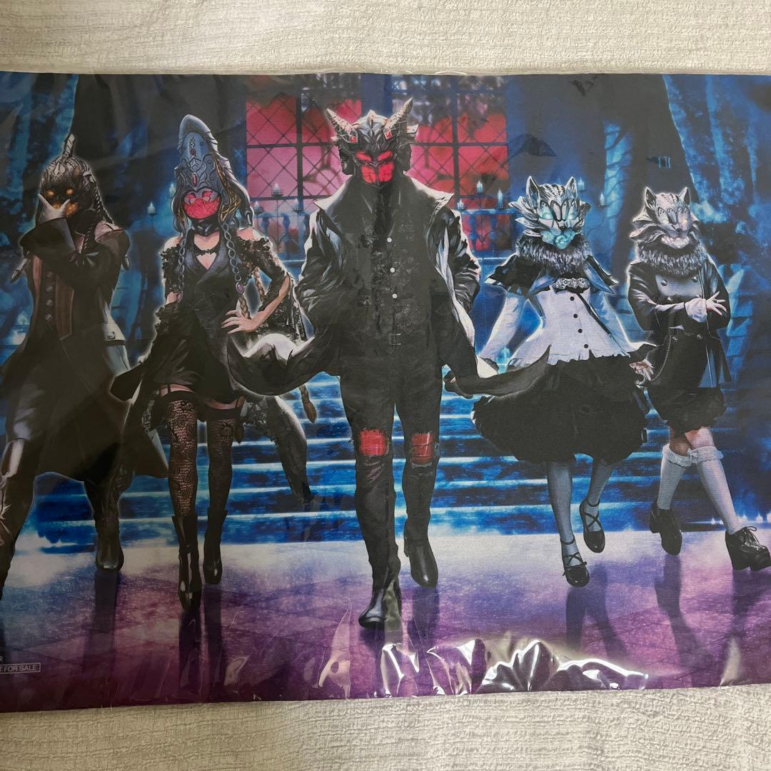 ガンバレジェンズ　仮面ライダーガヴ　ゲットキャンペーン　プレイマット