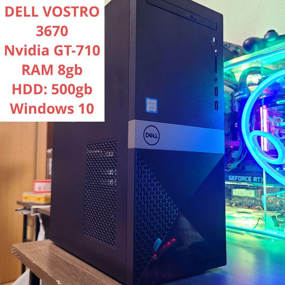 DELL VOSTRO 3670 デスクトップPC, Core i5-8世