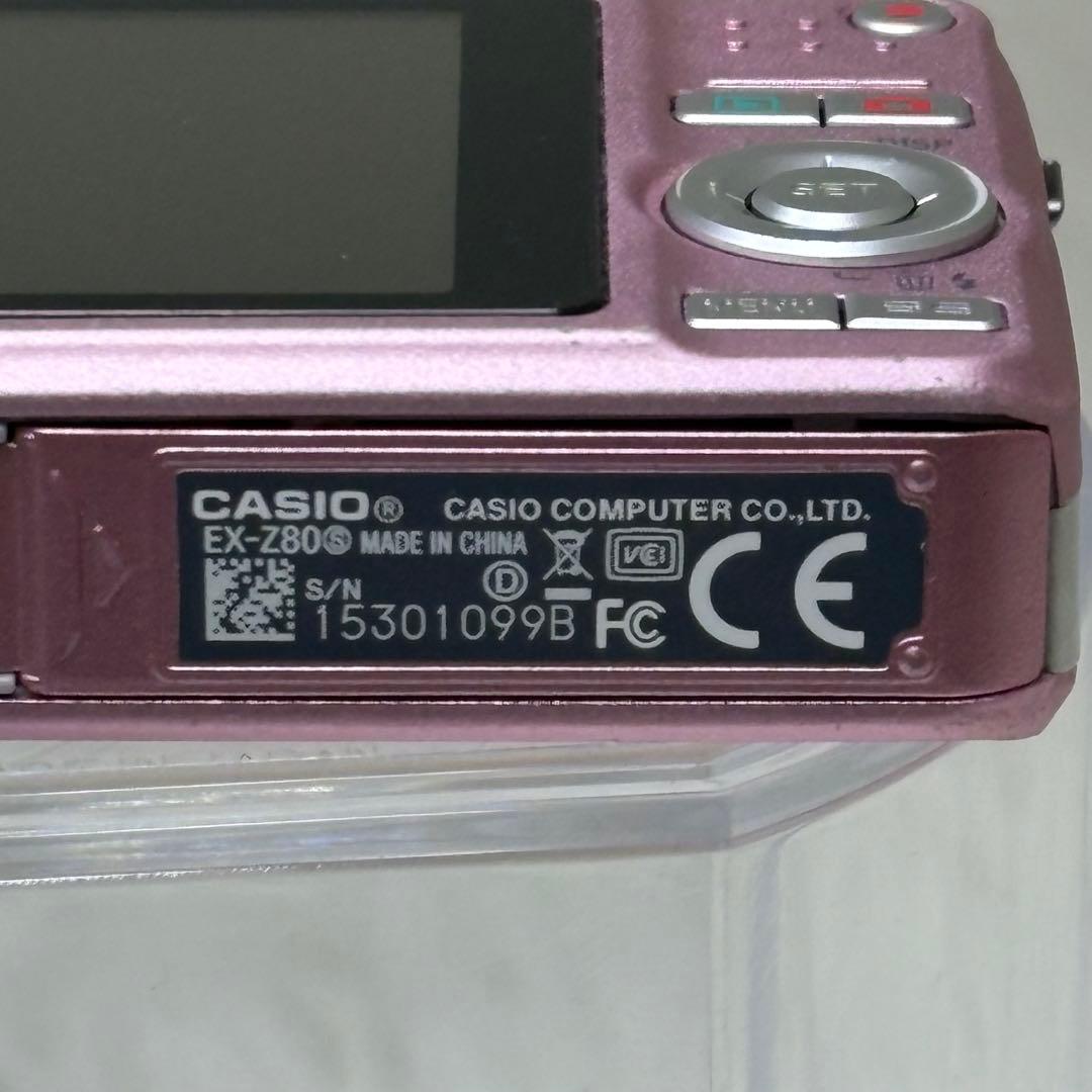 CASIO カメラ　エクシリム　EX-Z80 ピンク　コンデジ　動作品　訳あり