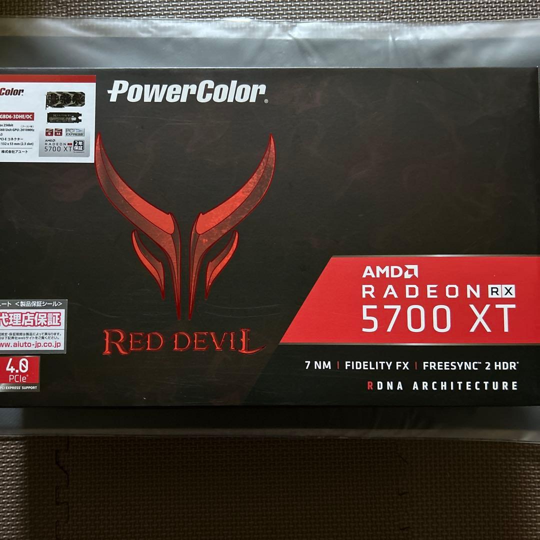 グラフィックボード　（ジャンク）