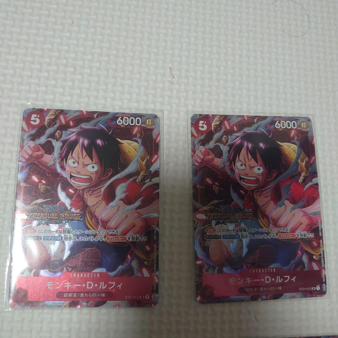 ワンピースカード　優勝　スタバ　プロモ　 トレジャークルーズ　ルフィ　5枚セット