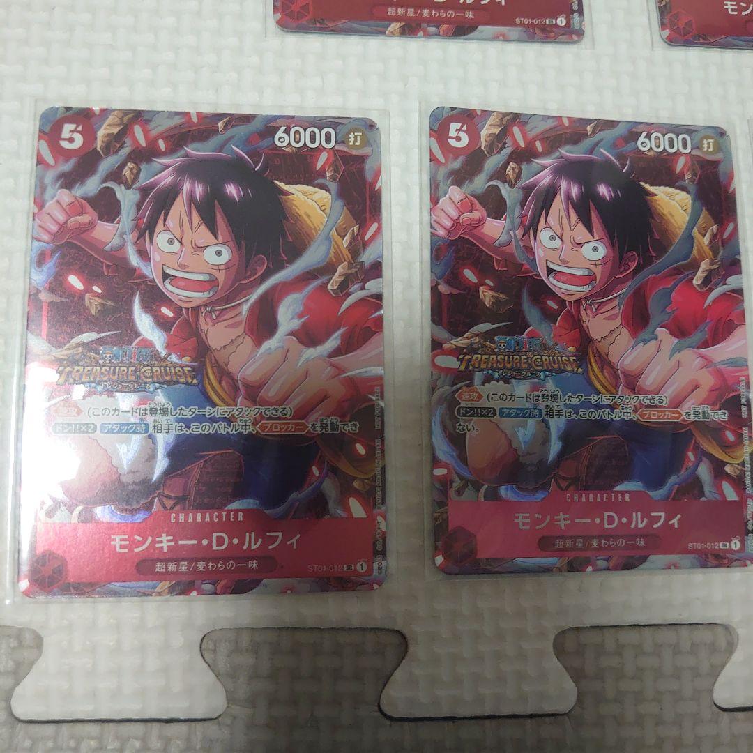 ワンピースカード　優勝　スタバ　プロモ　 トレジャークルーズ　ルフィ　5枚セット