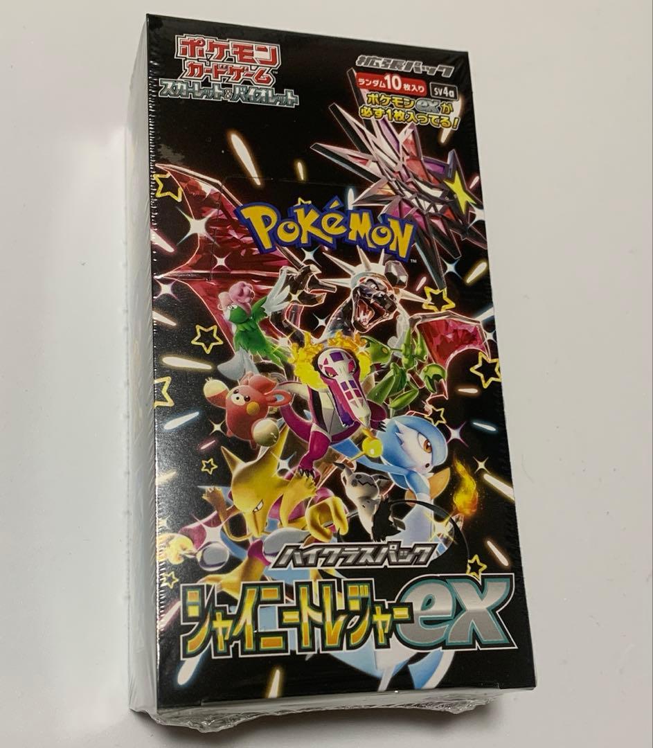 【新品未開封・シュリンク付き】ポケモンカードゲーム　シャイニートレジャーEX×1