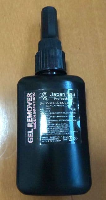 総額約58000円 Japan Nail ジェルネイル・ラメ・ツールセット