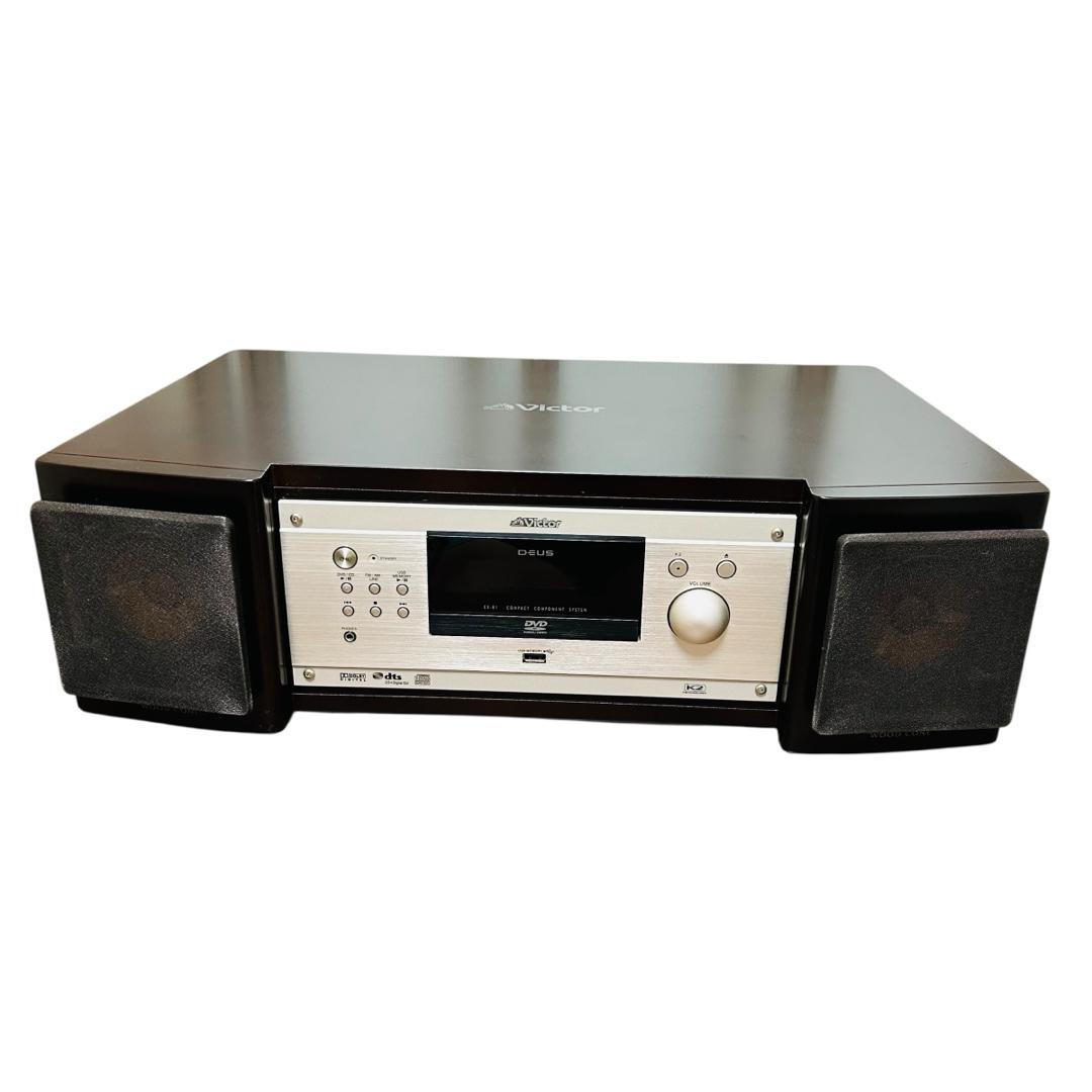 Victor　ビクター　JVC　EX-B1　コンパクトコンポーネントシステム