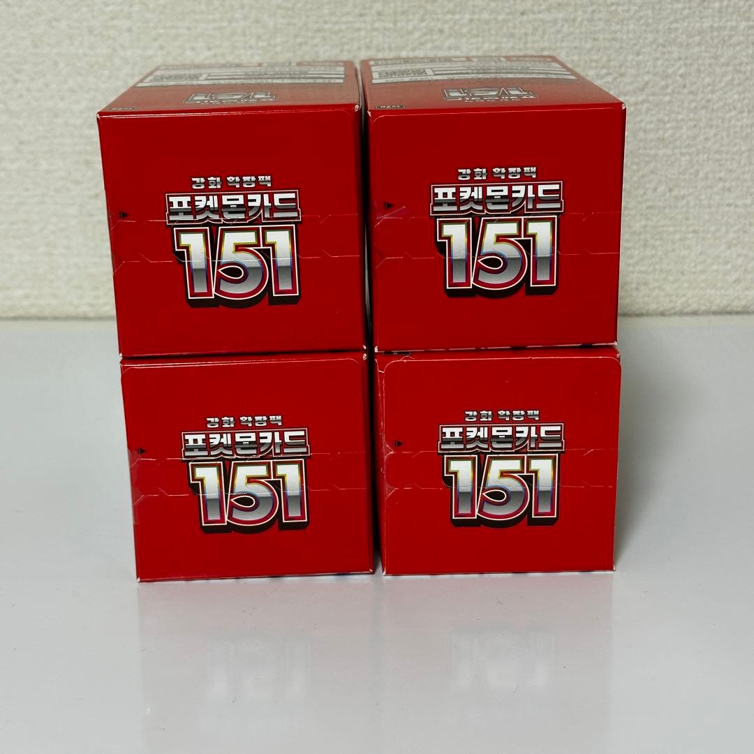 ポケモンカード151 【新品】4ボックス＋メガブレイブ5枚入り