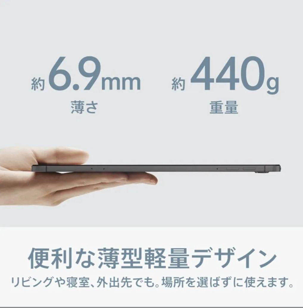 OPPO Pad Air 128GB 10.3型 2K薄型タブレット