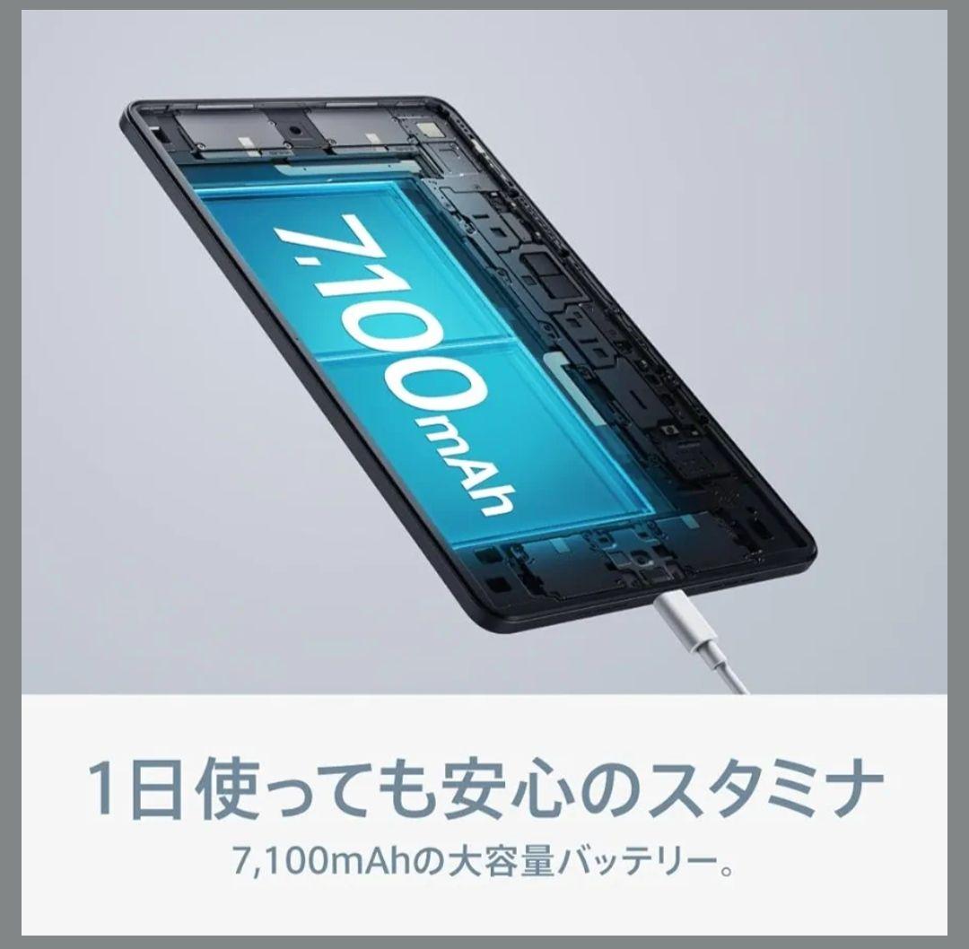 OPPO Pad Air 128GB 10.3型 2K薄型タブレット