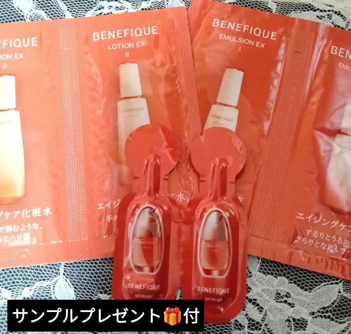 AYa様 リクエスト 3点 まとめ商品