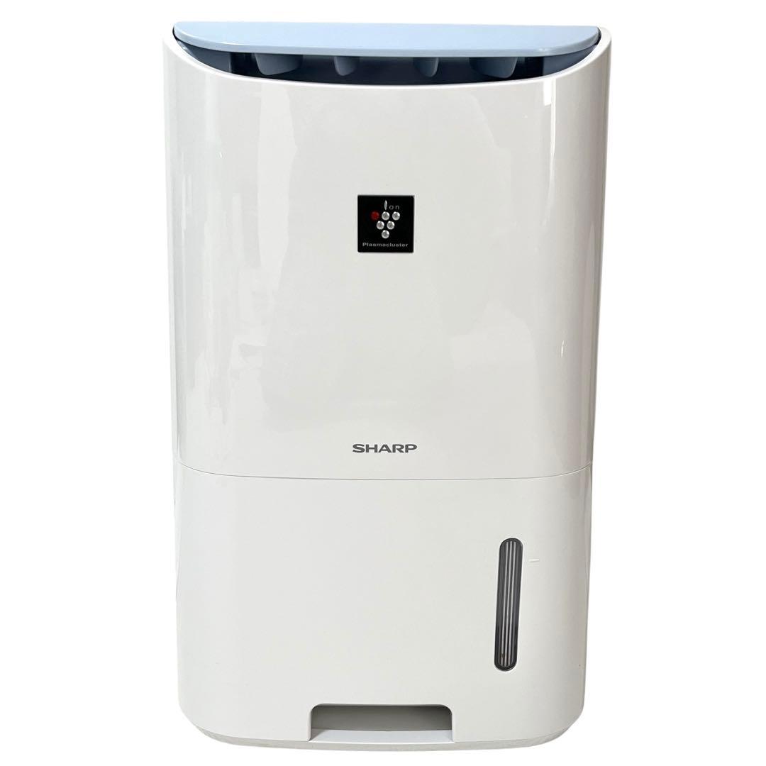 0131 SHARP シャープ プラズマクラスター 除湿機 CV-G71-W