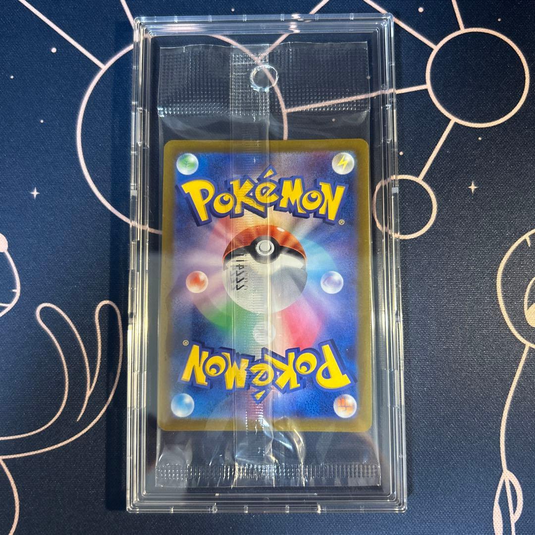 ポケモンカード　ミステリーボックス　ルギア　未開封