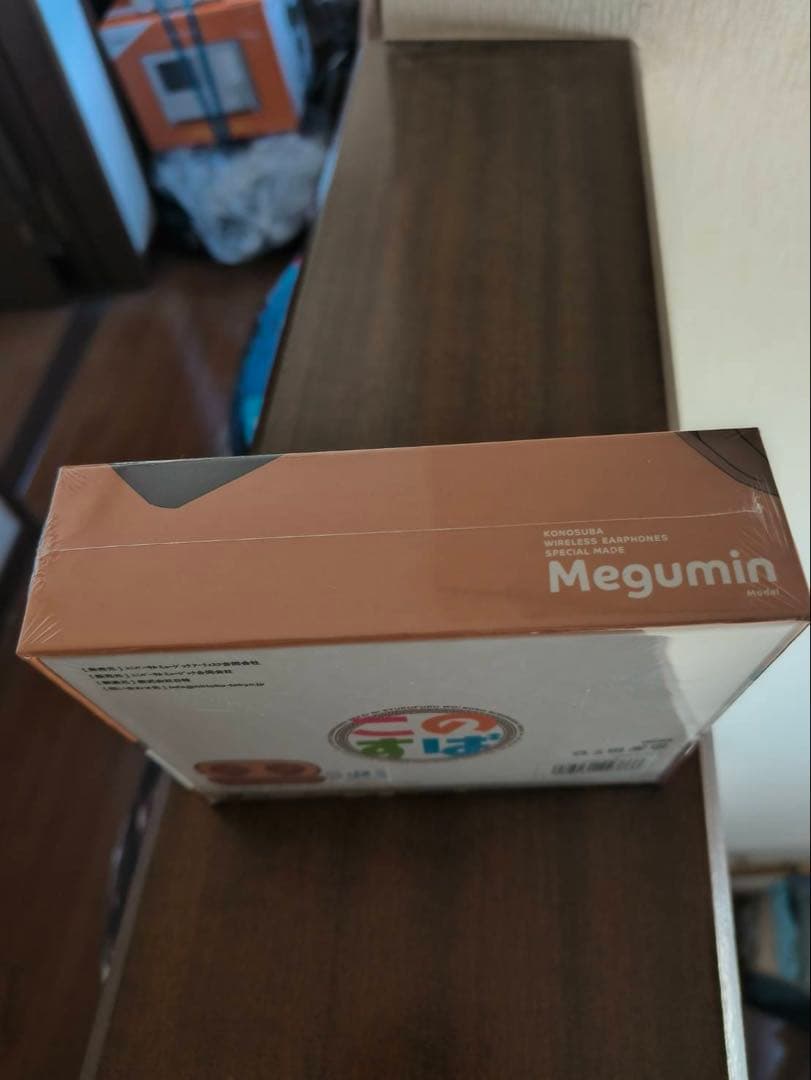 Megumin ワイヤレスイヤホン スペシャルメイド