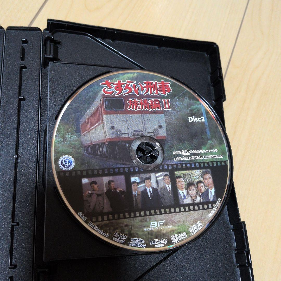 さすらい刑事旅情編Ⅱ コレクターズDVD〈6枚組〉