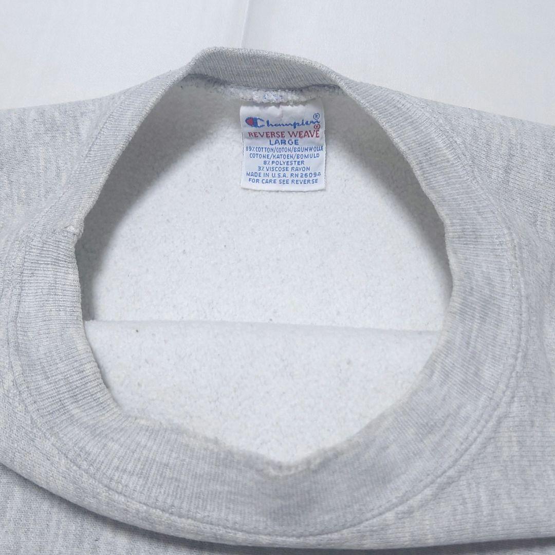 90's チャンピオン　リバースウィーブ　USA製　Ｌサイズ 目あり