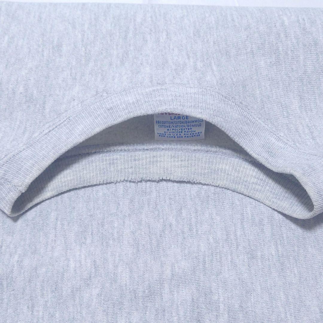 90's チャンピオン　リバースウィーブ　USA製　Ｌサイズ 目あり