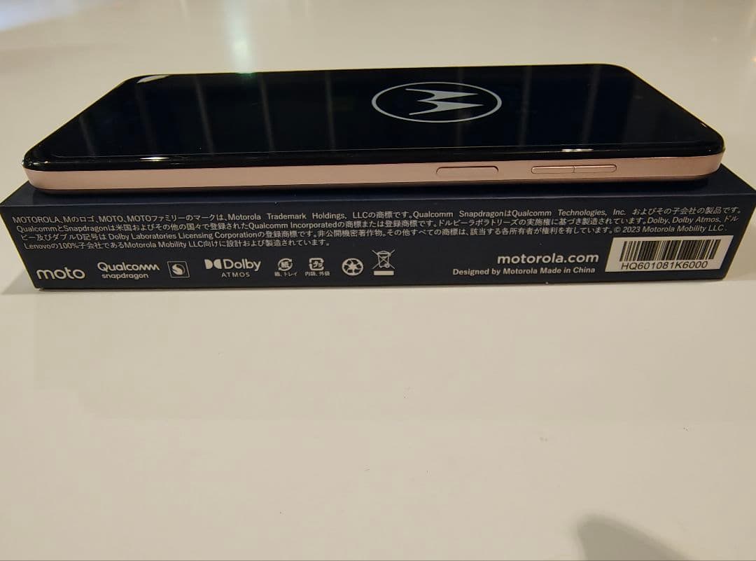 moto g53y 5G ペールピンク（ロゴ入りケース、ガラスフィルム付き）