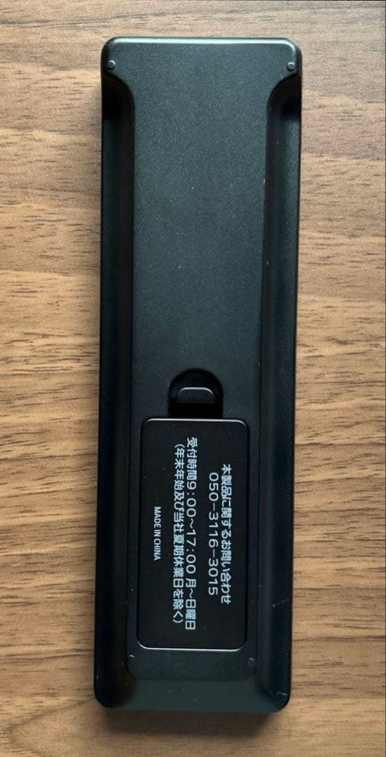 録画テレビチューナーREC-ON（HVTR-BCTX3）おまけ(1TB SSD）