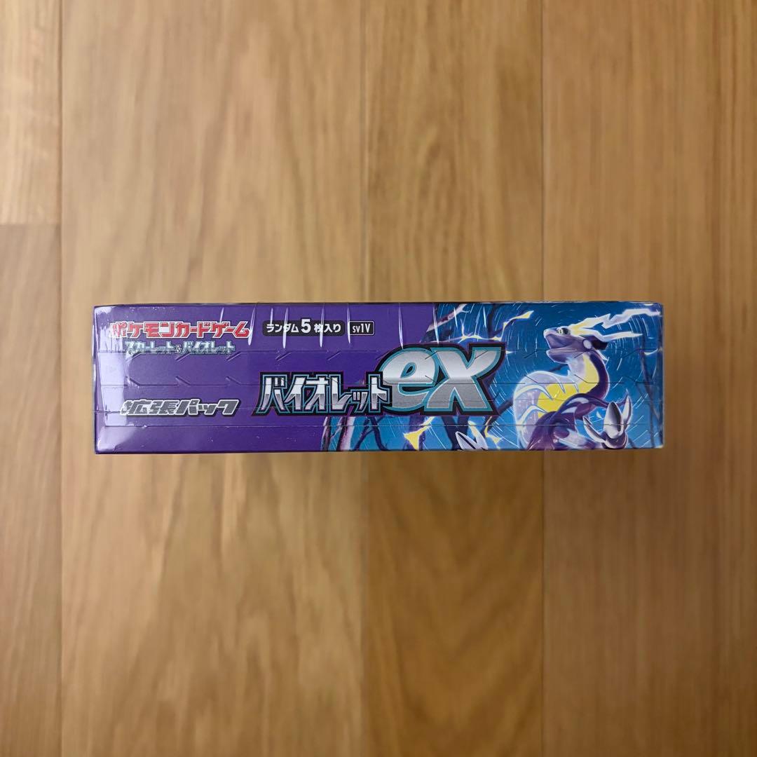 【新品・未開封】ポケモンカードゲーム バイオレットex 1箱 シュリンク付き