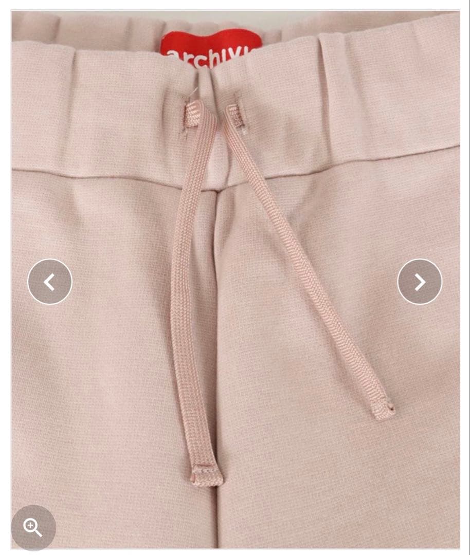 美品アルチビオ 裏起毛バイカラーパンツ ピンク 38 M スウェット