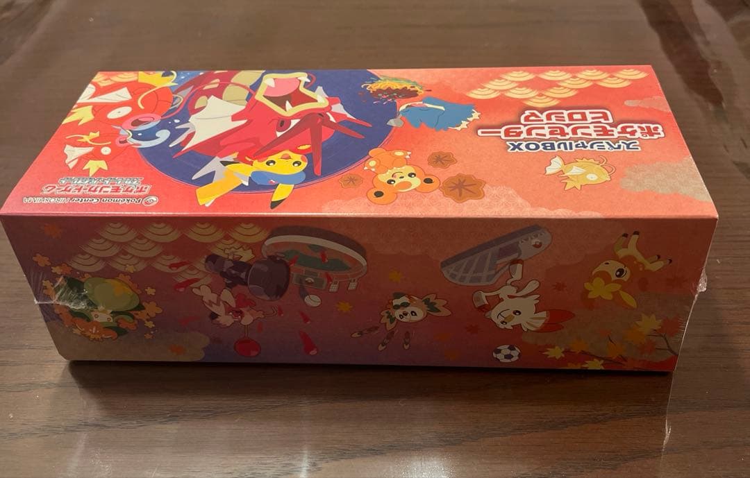 U*様 【未開封シュリンク付き】スペシャルBOX　ポケモンセンターヒロシマ