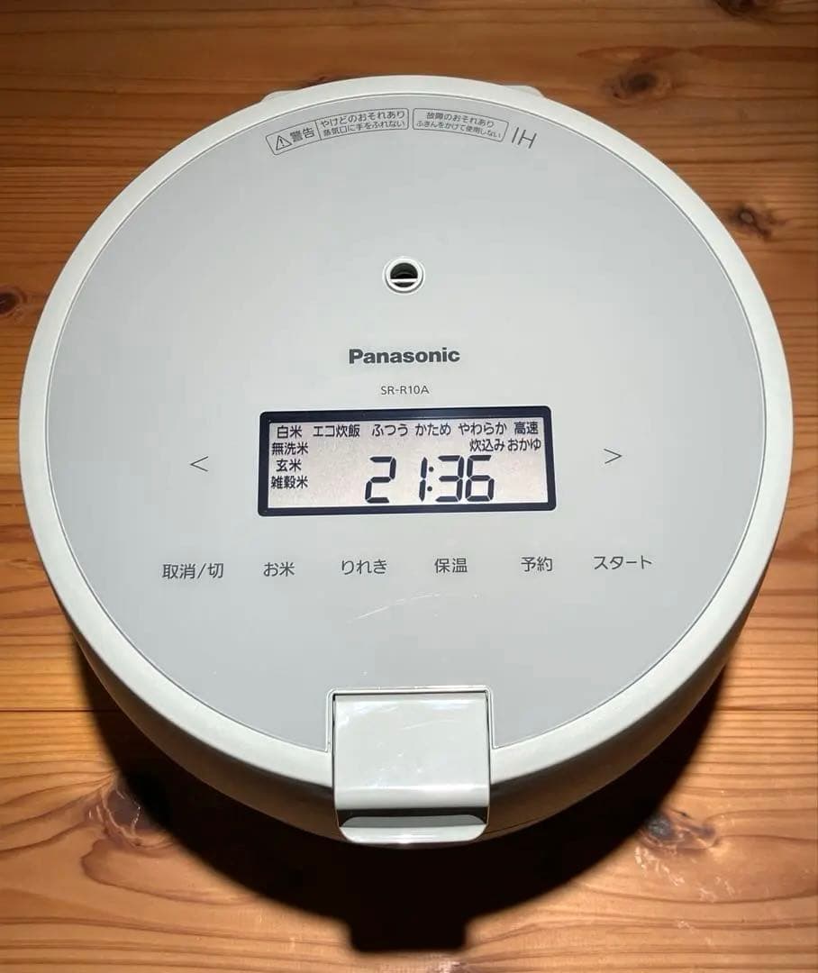 Panasonic 炊飯器 SR-R10A 5合 一年使用 美品
