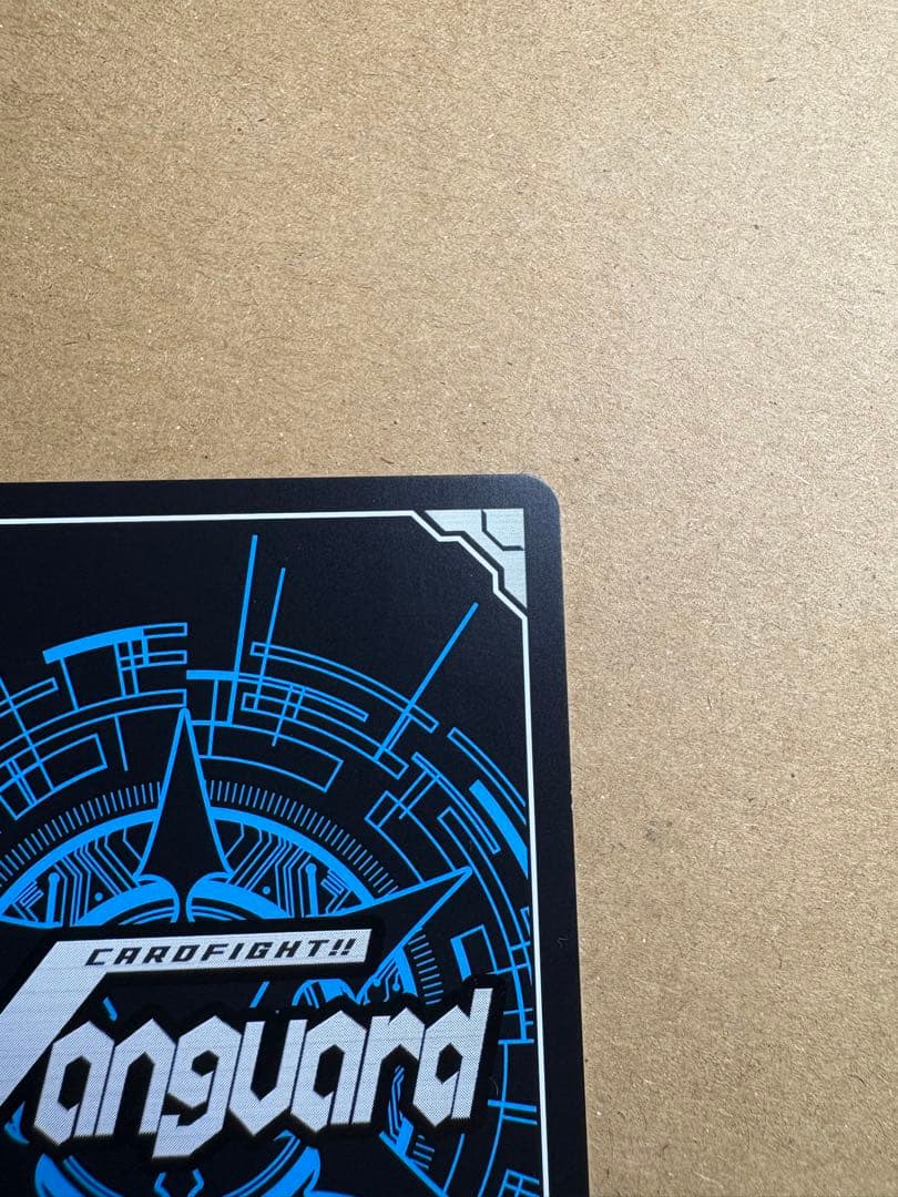 ヴァンガード　リリカルモナステリオ　オーロラスター コーラル MSP