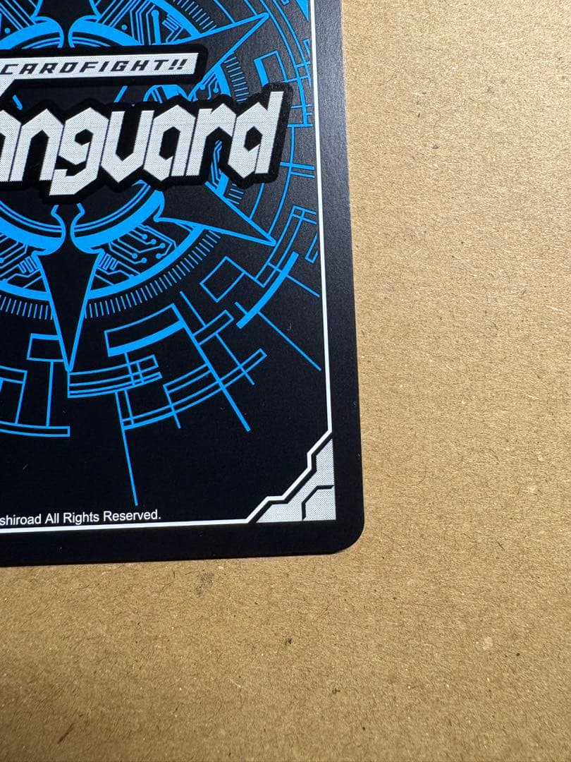 ヴァンガード　リリカルモナステリオ　オーロラスター コーラル MSP