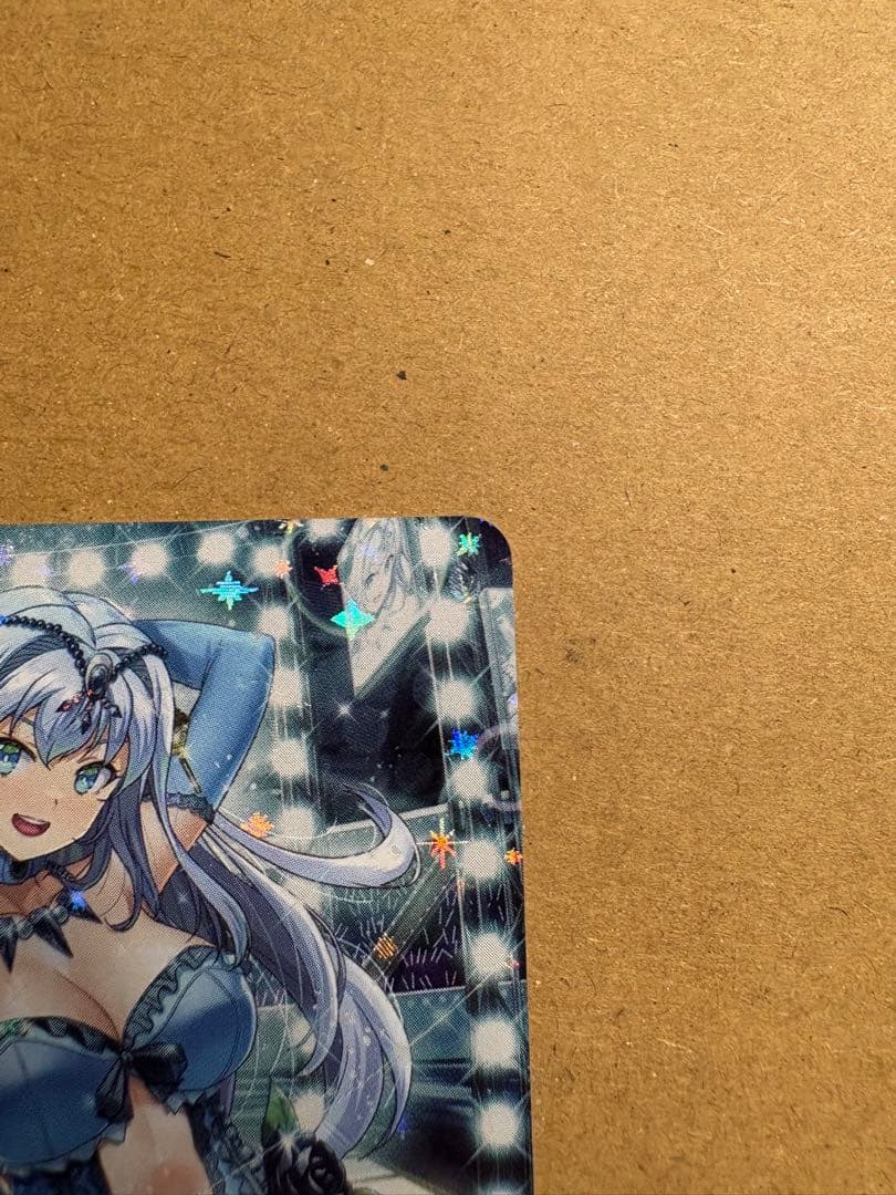 ヴァンガード　リリカルモナステリオ　オーロラスター コーラル MSP